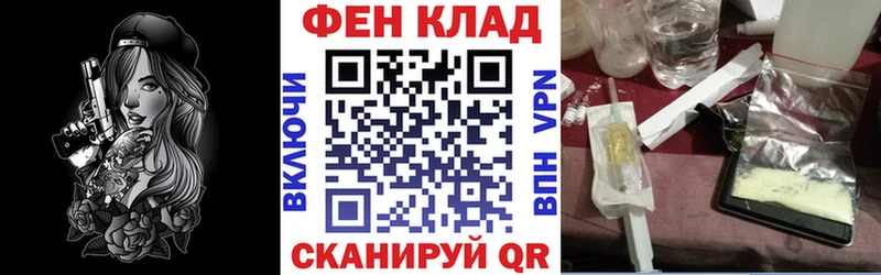 Купить где  Лиски  Амфетамин 97% 