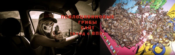меф VHQ Переславль-Залесский