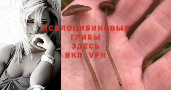 меф VHQ Переславль-Залесский
