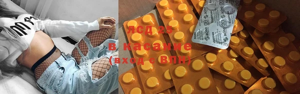 меф VHQ Переславль-Залесский