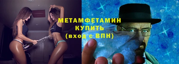 COCAINE Пересвет