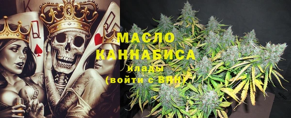 меф VHQ Переславль-Залесский