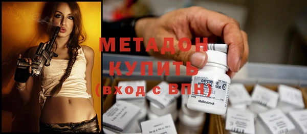COCAINE Пересвет