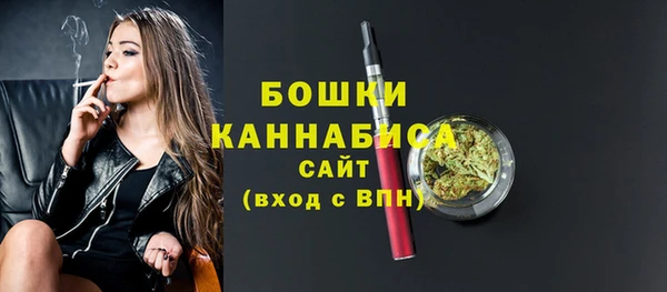 COCAINE Пересвет