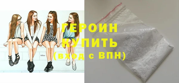 COCAINE Пересвет