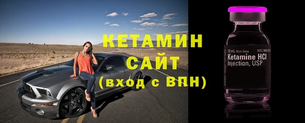 COCAINE Пересвет