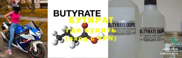 COCAINE Пересвет
