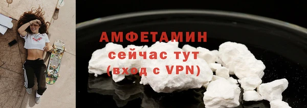 COCAINE Пересвет