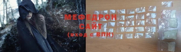COCAINE Пересвет
