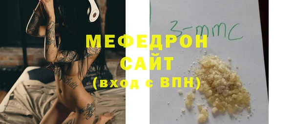 COCAINE Пересвет