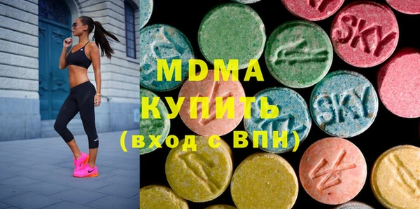 меф VHQ Переславль-Залесский