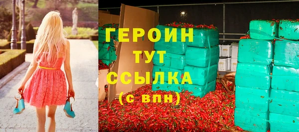 COCAINE Пересвет