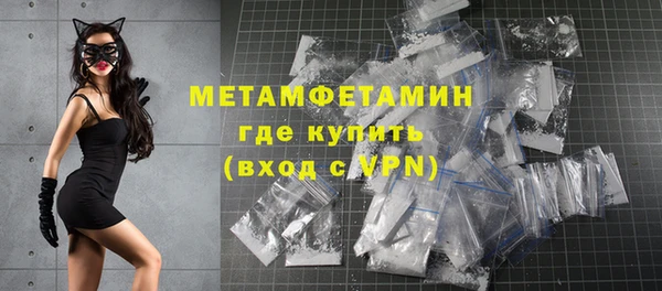 COCAINE Пересвет