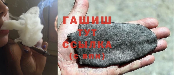 COCAINE Пересвет