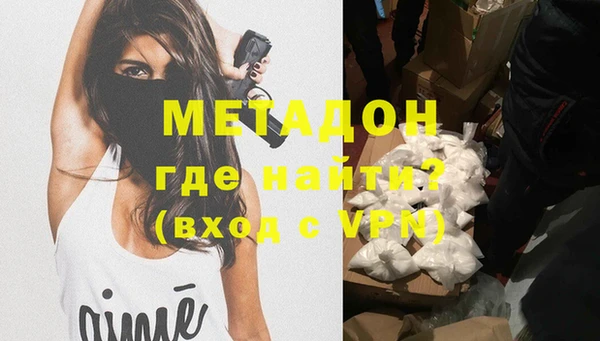 COCAINE Пересвет