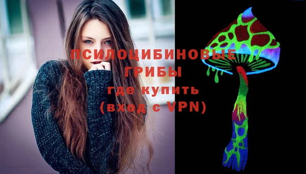 меф VHQ Переславль-Залесский