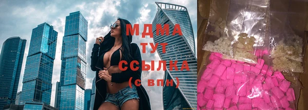 COCAINE Пересвет