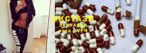 COCAINE Пересвет