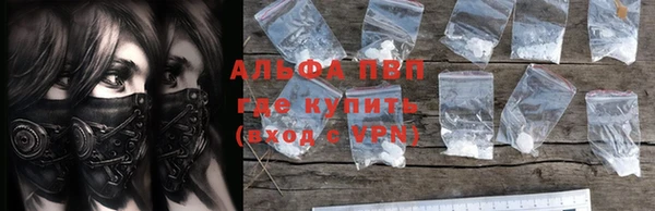 мефедрон Пестово