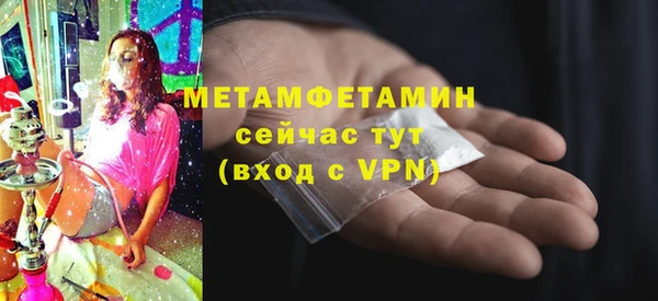 COCAINE Пересвет